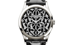 Patek Philippe Calatrava 5088/100P-001
