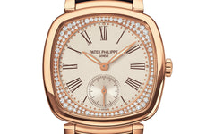 Patek Philippe Gondolo 7041R-001