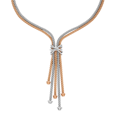 Prima 18ct Rose Gold Multistrand Necklace