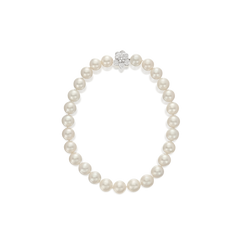 South Sea Cultured Pearl Necklace