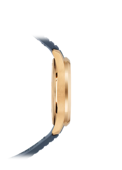 Patek Philippe Aquanaut 5269R-001