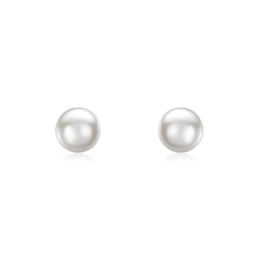 6-6.5mm Akoya Cultured Pearl Stud Earrings