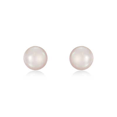 7.5-8mm Akoya Cultured Pearl Stud Earrings