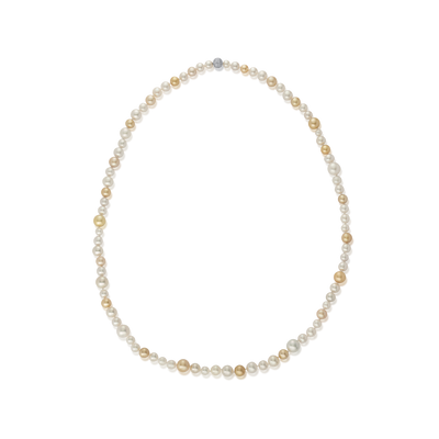 South Sea Cultured Pearl Necklace