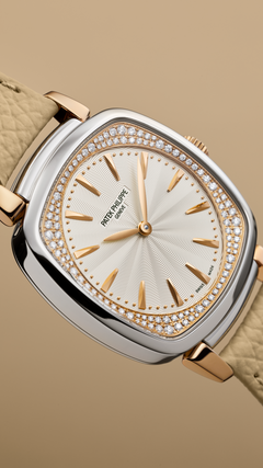 Patek Philippe Gondolo Ladies First 7043GR-001