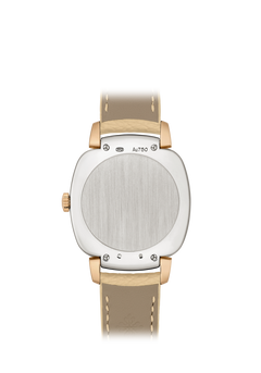 Patek Philippe Gondolo Ladies First 7043GR-001