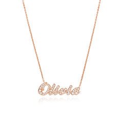 Diamond Set 18ct Rose Gold Name Pendant