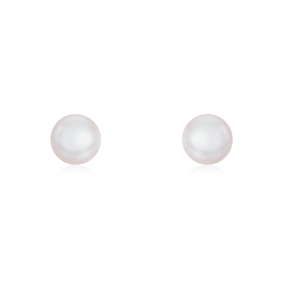 6.5-7mm Akoya Cultured Pearl Stud Earrings