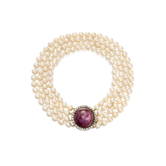 Four Row Cultured Pearl Necklace