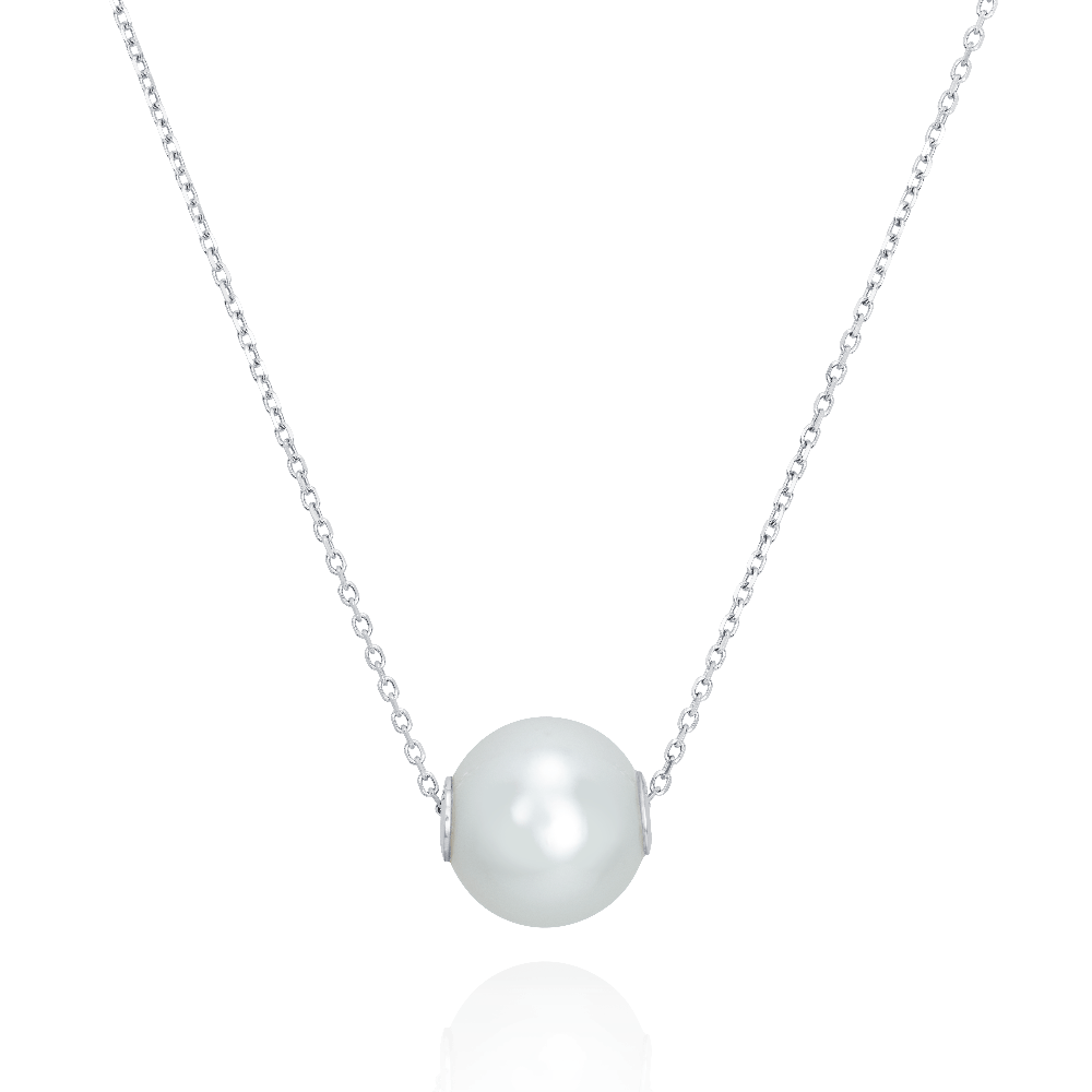 Cultured Pearl Pendant