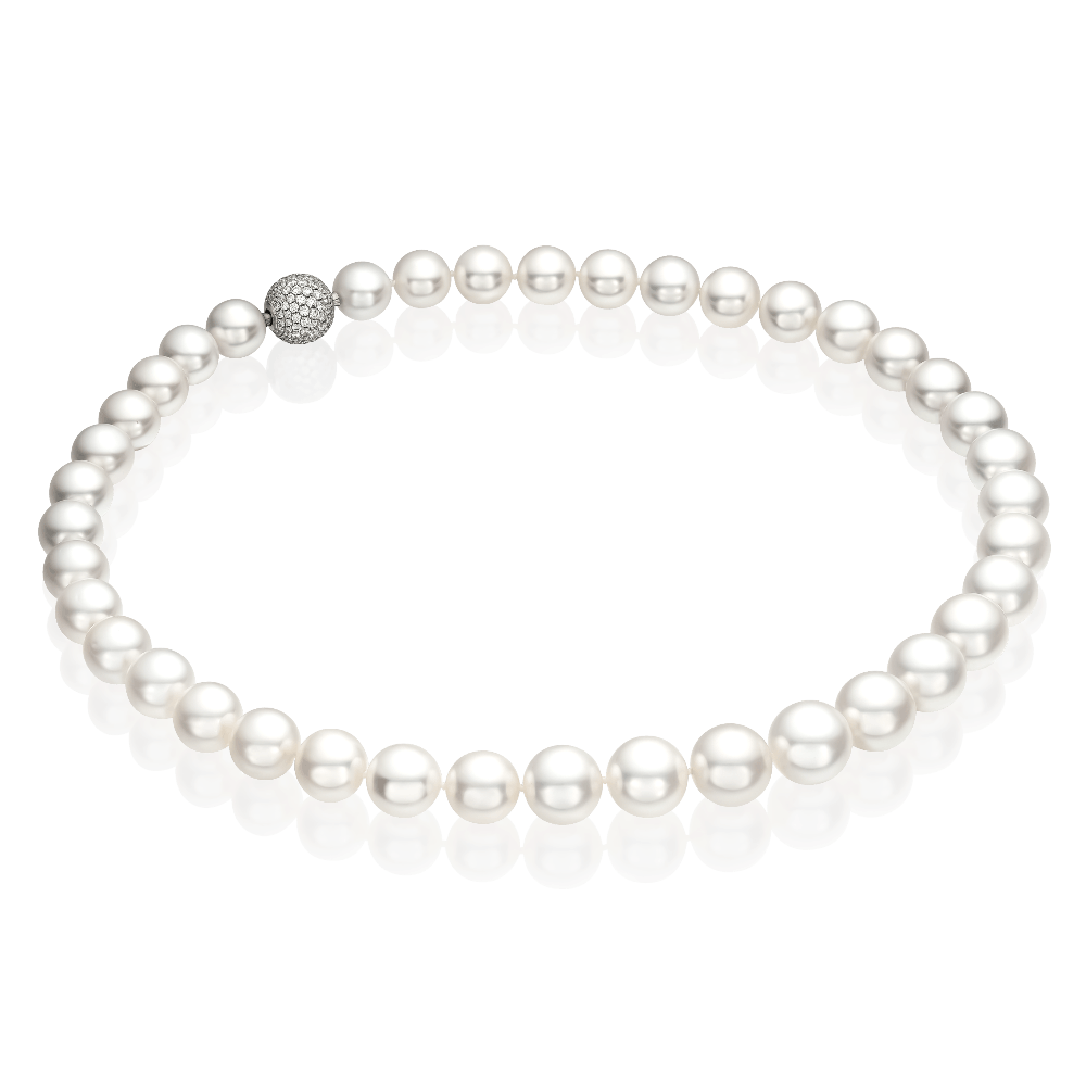 Graduated South Sea Cultured Pearl Necklace